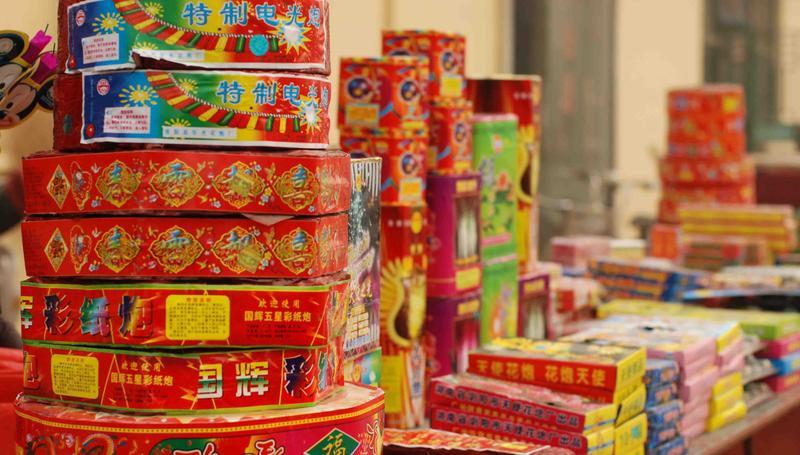 煙花爆竹 (2).jpeg