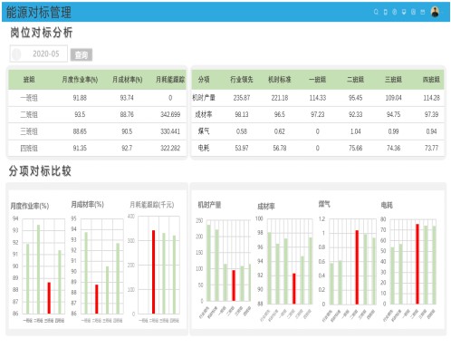 圖片6.png 圖片6.png